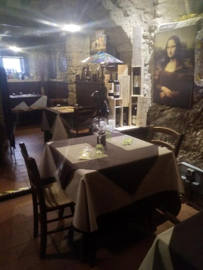 سان مارينو Locanda Cantina Di Bacco المظهر الخارجي الصورة